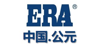 公元塑業集團精益6S管理培訓